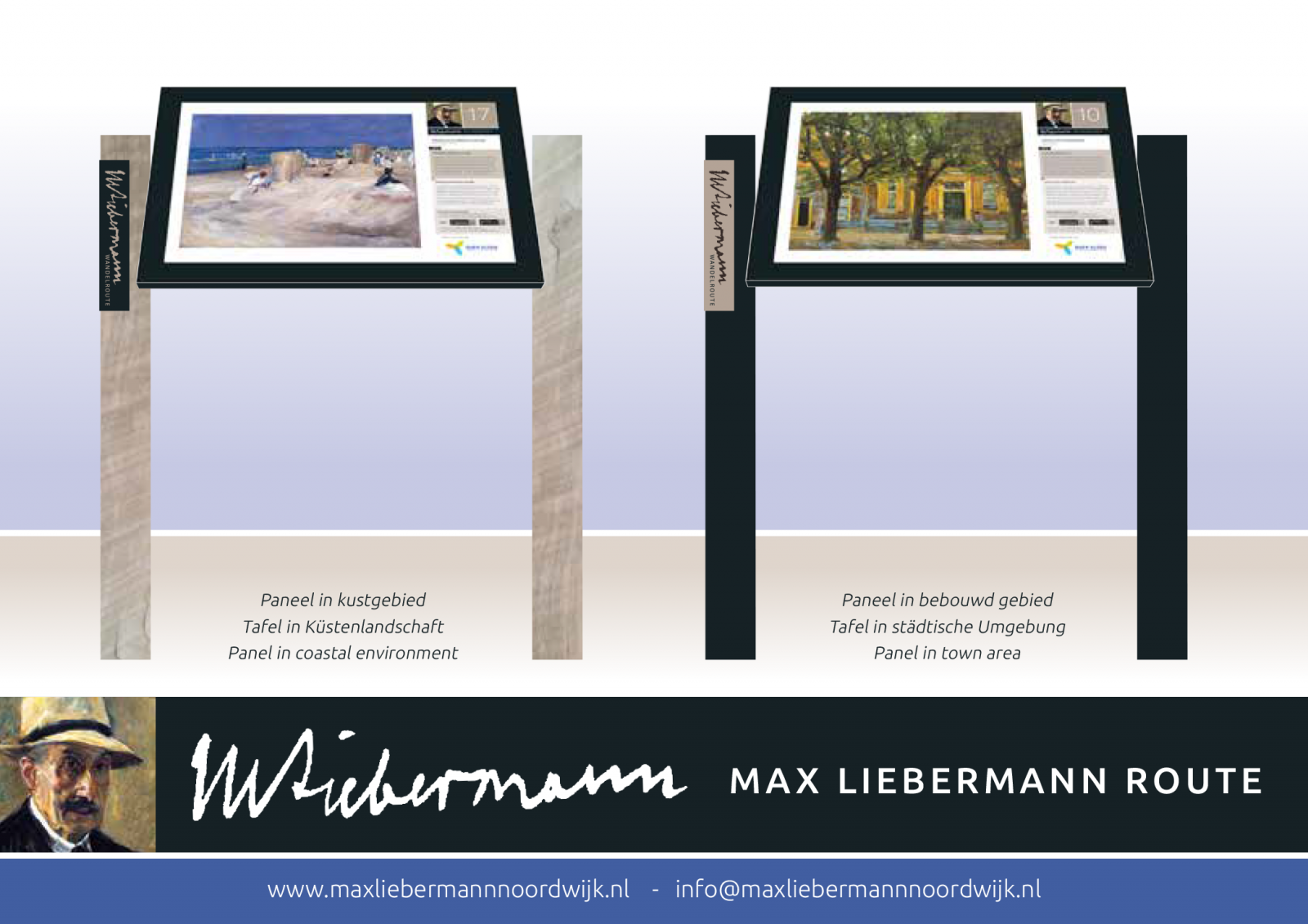 max-liebermann-route-3